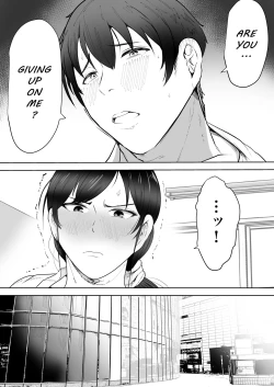 Page 8 of School Nurse Shinobu, 37 Years Old, K-Cup — A Mature Woman Awakening to Her Sexuality
