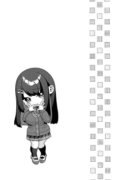 Page 95 of Yuzuto Sen柚十扇  单行本 CITRUS SPRING + Spicy School