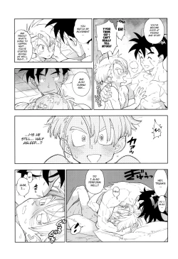 Page 13 of Gohan-san wa Boku to Ecchi na Koto wo Shita Tsugi no Hi wa Neoki ga Yokunai