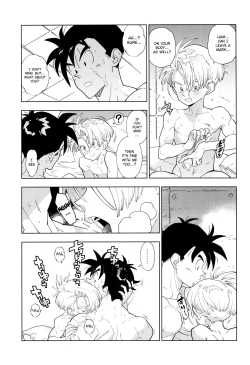 Page 21 of Gohan-san wa Boku to Ecchi na Koto wo Shita Tsugi no Hi wa Neoki ga Yokunai