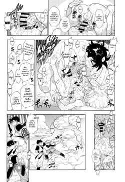 Page 26 of Gohan-san wa Boku to Ecchi na Koto wo Shita Tsugi no Hi wa Neoki ga Yokunai