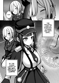 Page 5 of Jikan Sousa Nouryoku o Motsu Taimashi-chan ga Nouryoku o Idenshita Shokushu o Shussan suru Hanashi