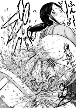 Page 118 of Koyashi Machi Haisetsu Hyakkei ①【Soshuhen+α】