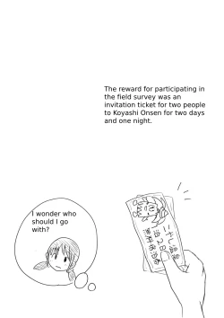 Page 175 of Koyashi Machi Haisetsu Hyakkei ①【Soshuhen+α】