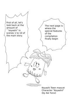 Page 176 of Koyashi Machi Haisetsu Hyakkei ①【Soshuhen+α】