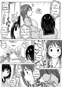 Page 91 of Koyashi Machi Haisetsu Hyakkei ①【Soshuhen+α】