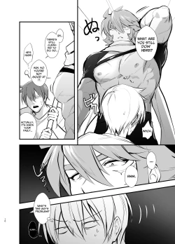 Page 8 of Who'd Have Thought The Strongest Man Would Get His Pussy Ploughed...