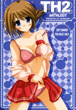 Page 1 of TH2 ANTHLOGY