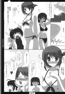 Page 4 of TH2 ANTHLOGY