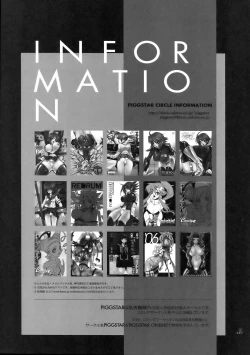 Page 123 of JET FORM