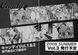 Page 124 of JET FORM