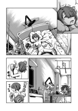 Page 4 of Sakusei ByoutouCh. 5.5 | Life in a Hospital With Only the Worst Nurses! Ch. 5.5