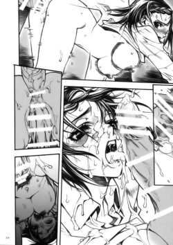 Page 103 of DEFENSEFORM