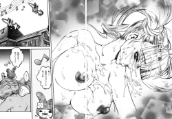 Page 113 of DEFENSEFORM