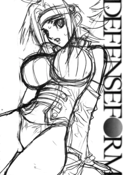 Page 4 of DEFENSEFORM