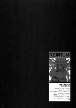 Page 6 of DEFENSEFORM