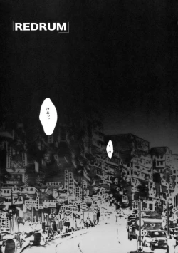 Page 7 of DEFENSEFORM