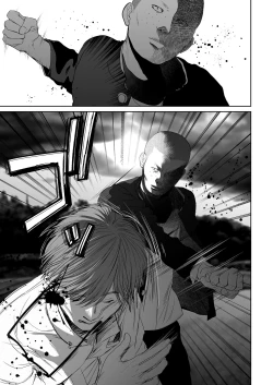 Page 331 of あなたが望むなら（若这是你所期望的）【1-6】