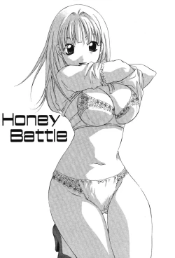 Page 119 of Super Lucky Girl