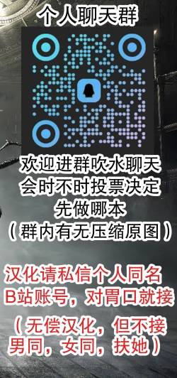 Page 9 of inMotionU149 hen