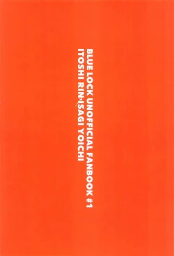 Page 26 of Sorette Tsumari