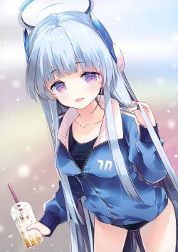 Page 14 of Takane Naisho no Ryuukou Genre