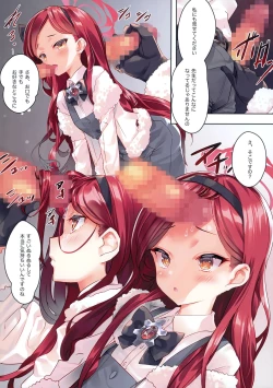 Page 7 of Takane Naisho no Ryuukou Genre