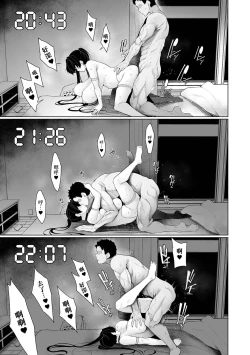 Page 19 of Ichinen Kanojo Ch. 8