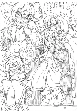 Page 4 of Yoake no Hana