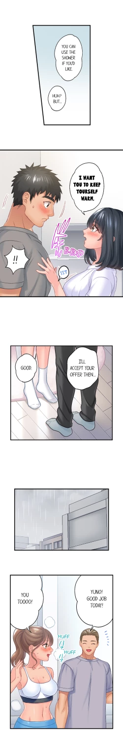 Page 104 of Lusting After Your Muscles