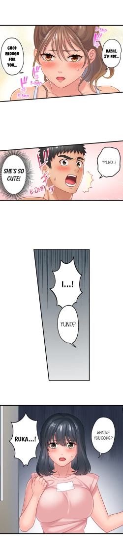 Page 160 of Lusting After Your Muscles