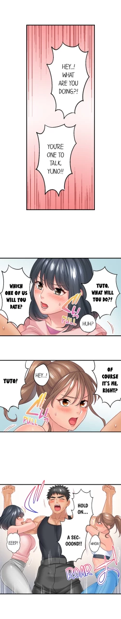 Page 166 of Lusting After Your Muscles