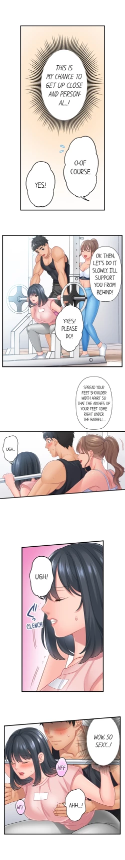 Page 16 of Lusting After Your Muscles