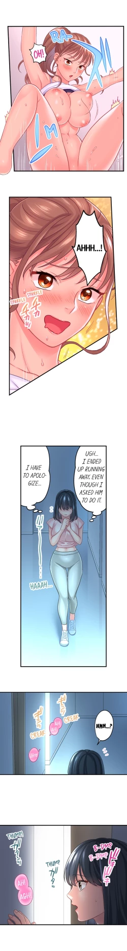 Page 28 of Lusting After Your Muscles