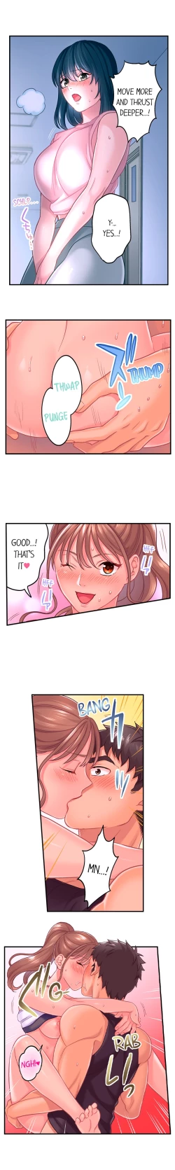 Page 30 of Lusting After Your Muscles