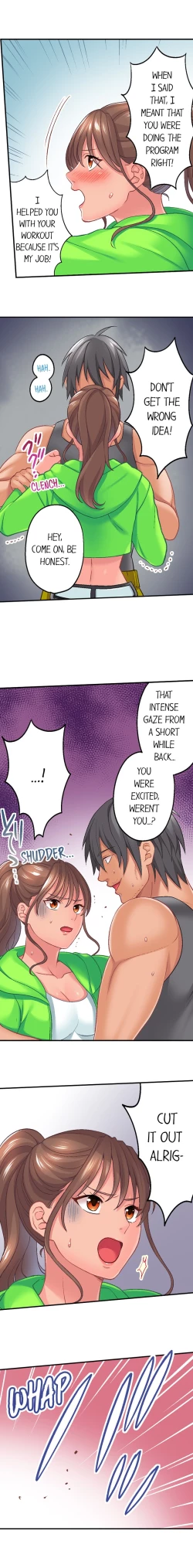 Page 69 of Lusting After Your Muscles