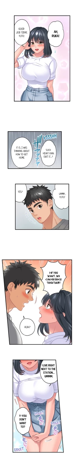 Page 98 of Lusting After Your Muscles