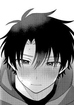 Page 227 of Kitayamakun 3 | 北山君与南谷君 3