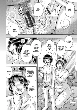 Page 124 of Gakkou...