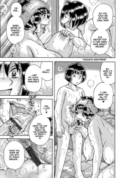 Page 125 of Gakkou...