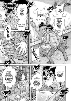 Page 13 of Gakkou...