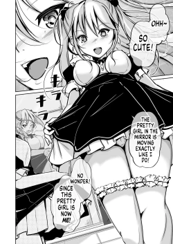 Page 16 of Youshi Baibai