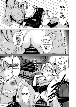 Page 31 of Youshi Baibai