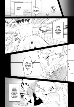 Page 14 of Shigekiteki!! Love Lesson