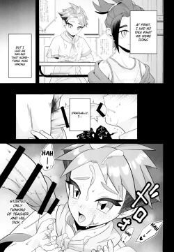 Page 15 of Shigekiteki!! Love Lesson