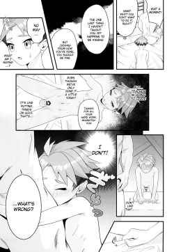 Page 21 of Shigekiteki!! Love Lesson