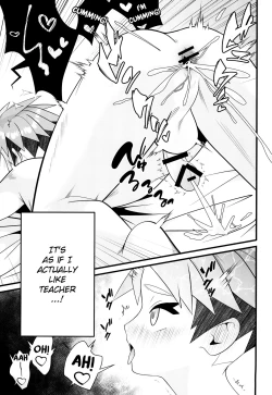 Page 27 of Shigekiteki!! Love Lesson