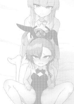 Page 41 of Senpai, Masaka Sensei no Ochinchin no Osewa mo Dekinai no desu ka? | 前辈、难道说连照顾老师的鸡鸡也做不到吗