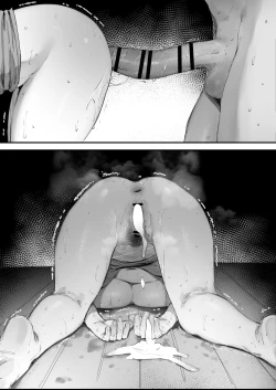 Page 17 of Shokken Ranyou Oni Kyoukan