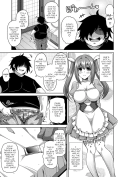 Page 22 of Saiin VR Control | Aphrodisiac Virtual X Real Control Ch. 4-8